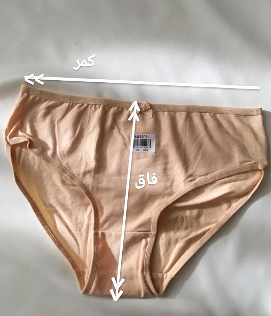 نحوه انتخاب سایز مناسب شورت در خرید اینترنتی